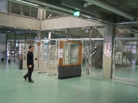 P1010035 